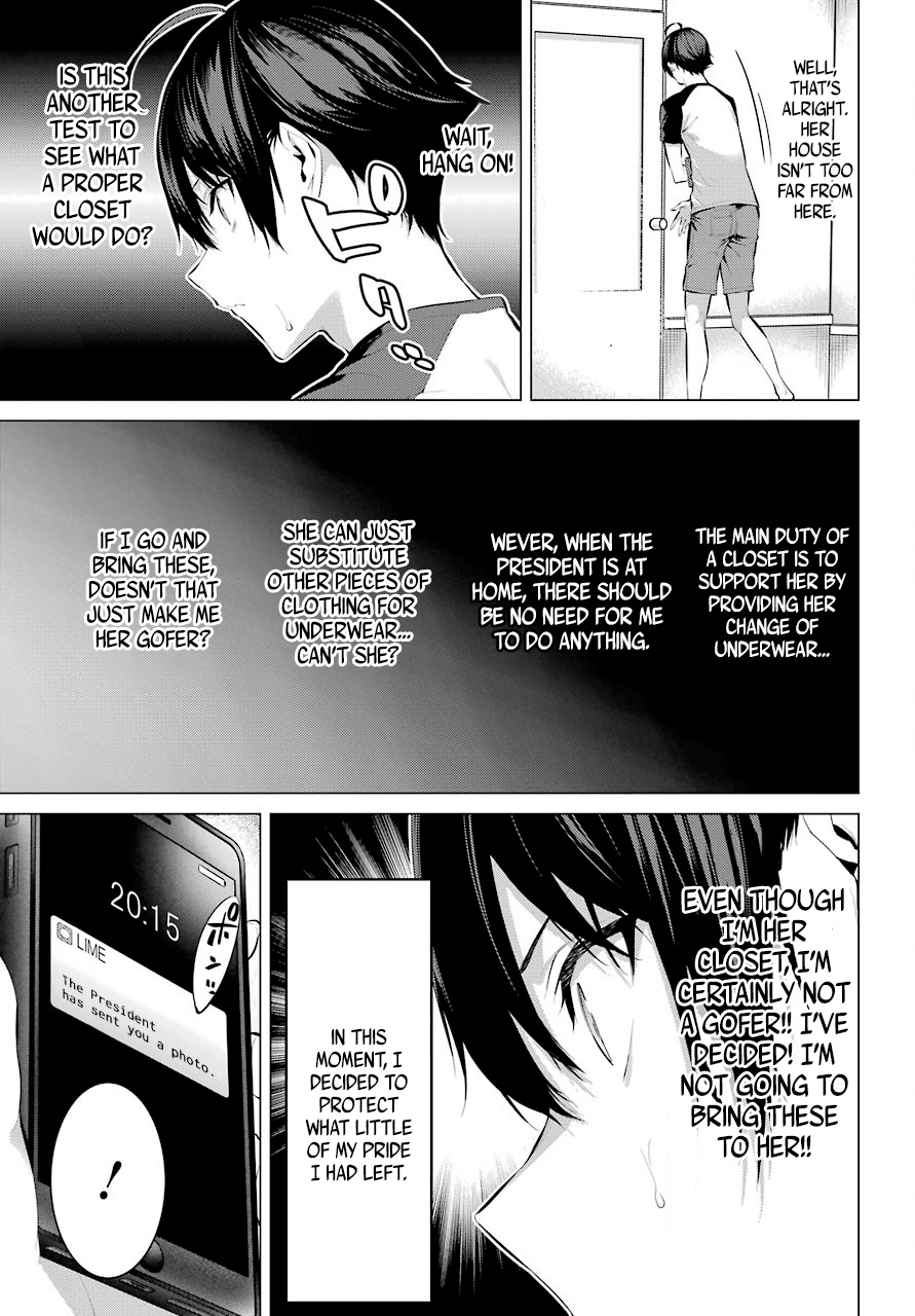 Haite Kudasai, Takamine San Chapter 5 #6