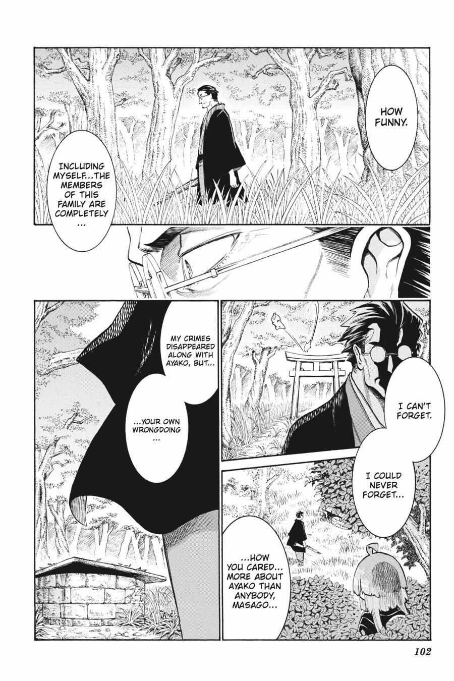 Murcielago Chapter 137 #5