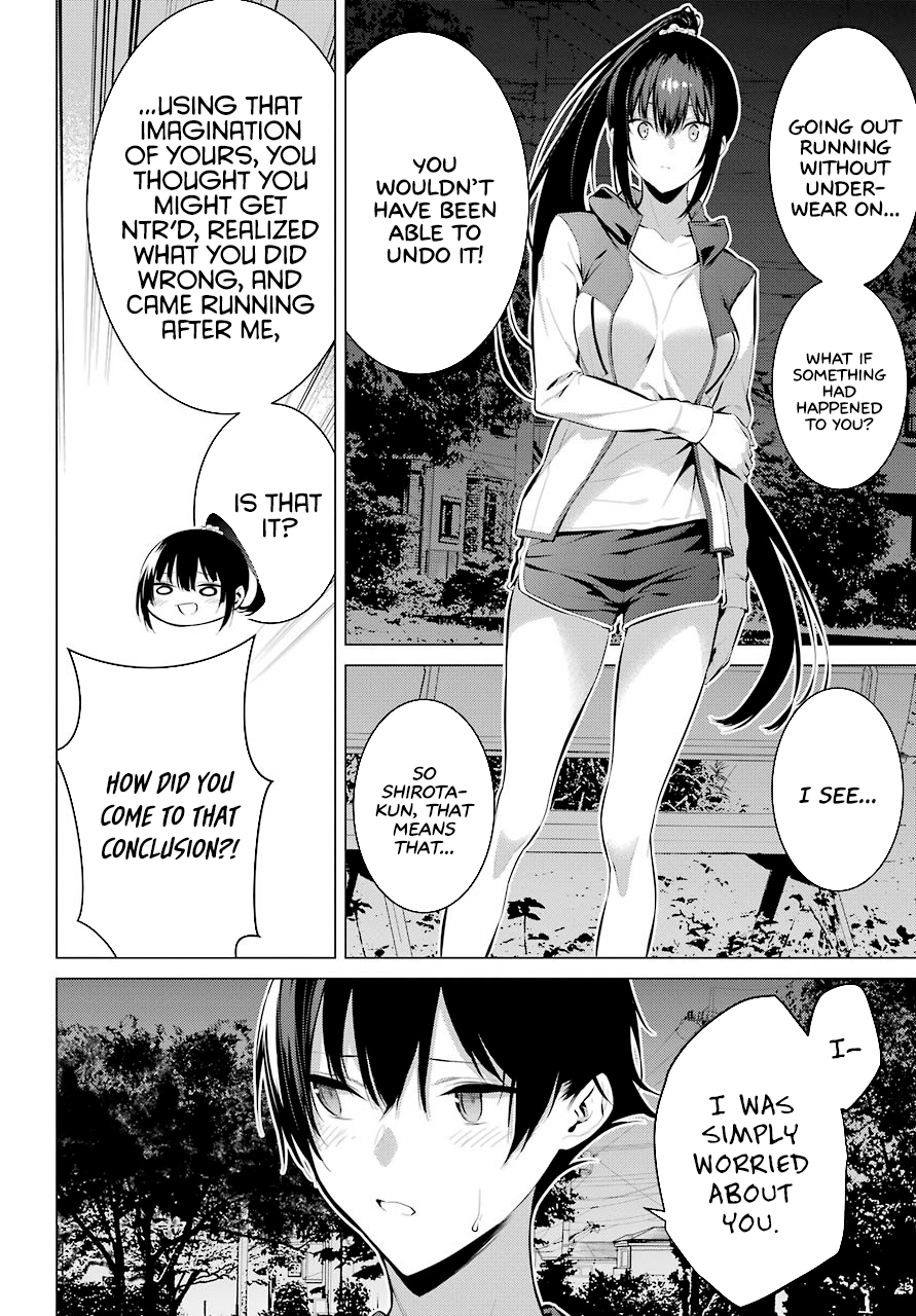 Haite Kudasai, Takamine San Chapter 5 #17