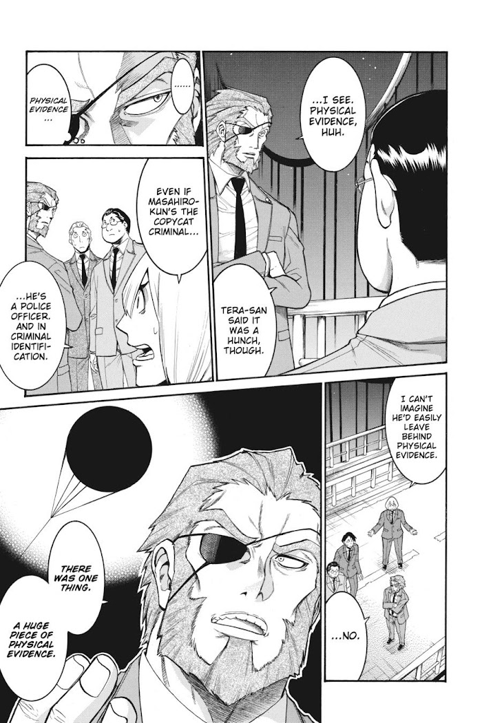 Murcielago Chapter 126.2 #80