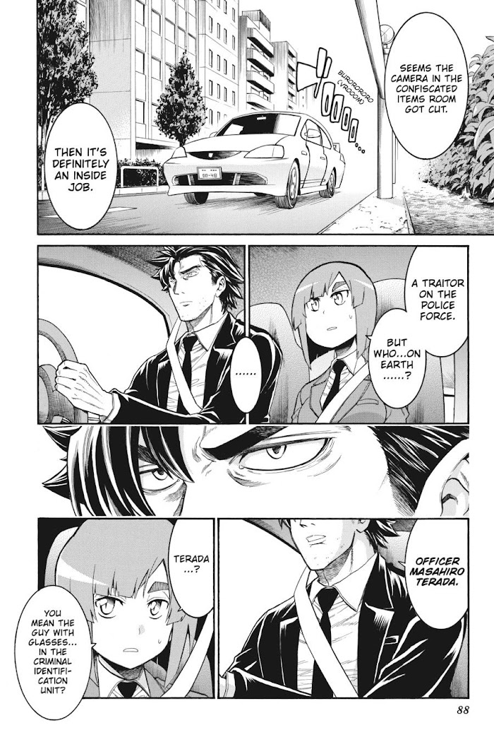 Murcielago Chapter 126.2 #87