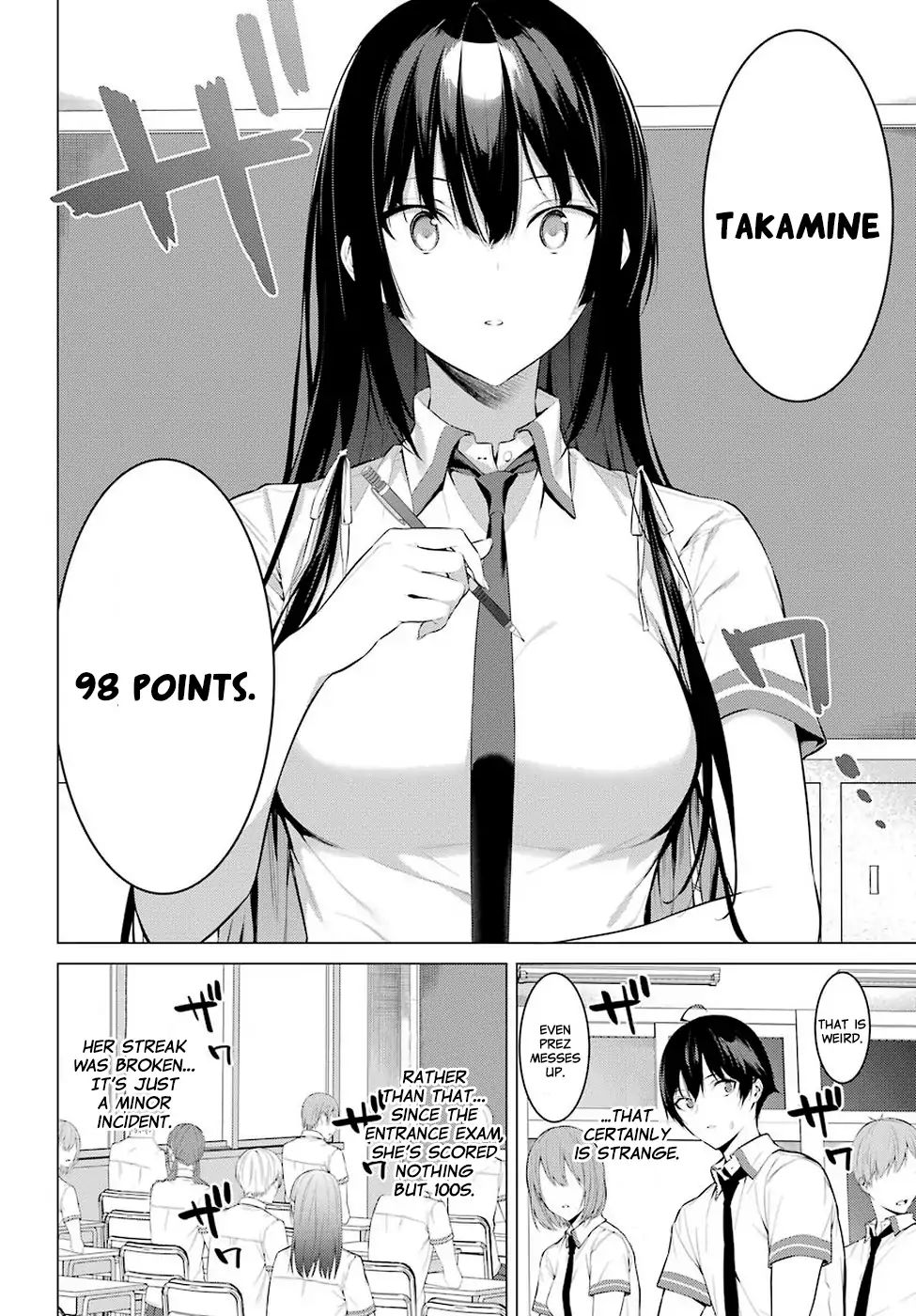 Haite Kudasai, Takamine San Chapter 1 #13