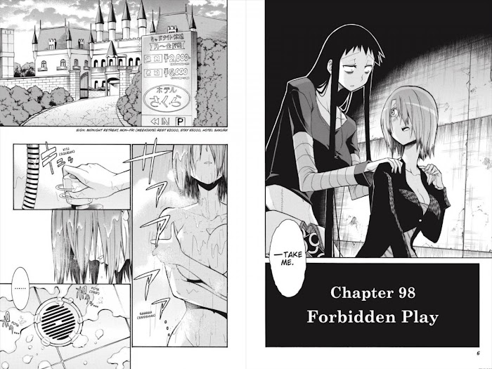 Murcielago Chapter 126.1 #5