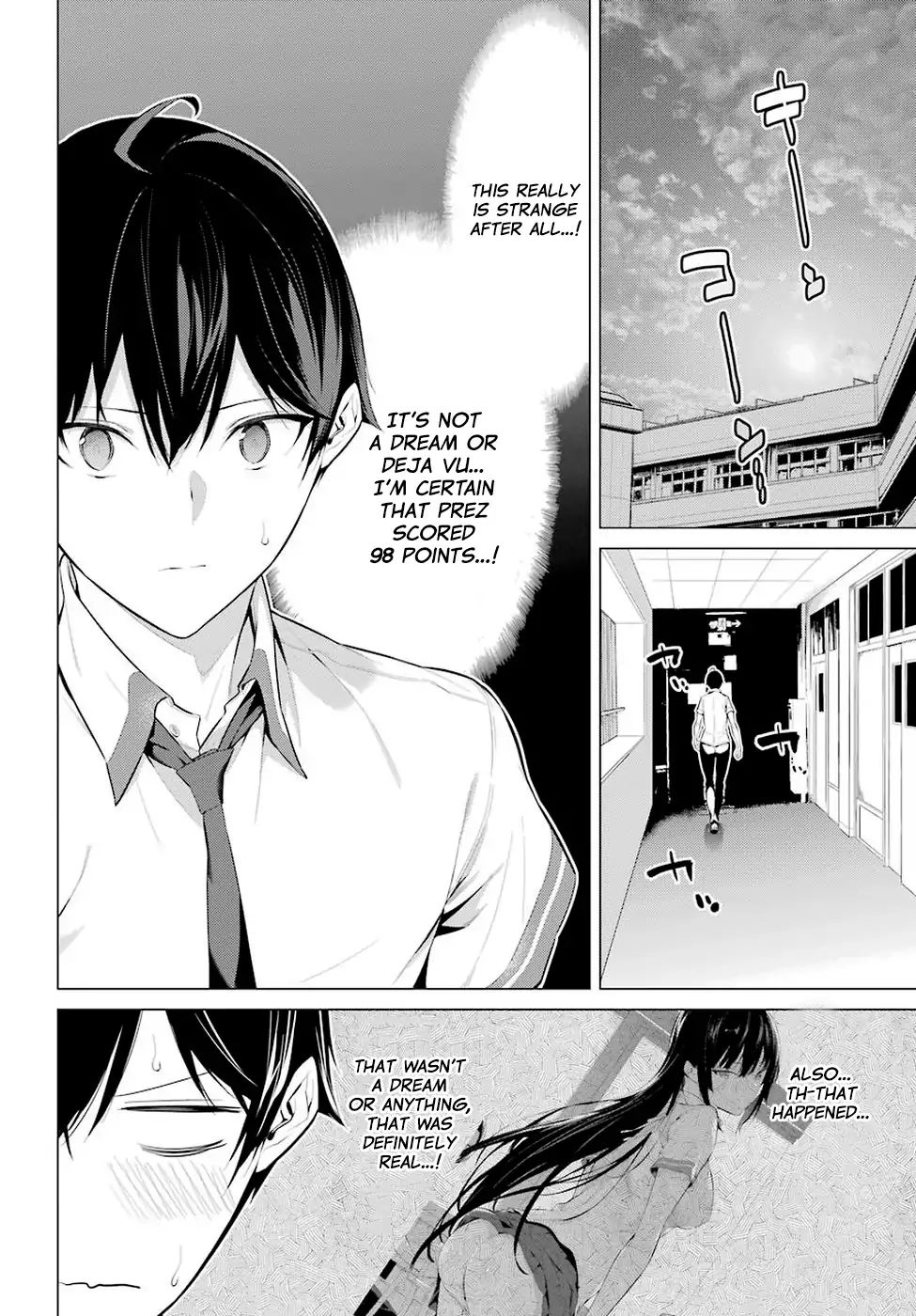 Haite Kudasai, Takamine San Chapter 1 #19