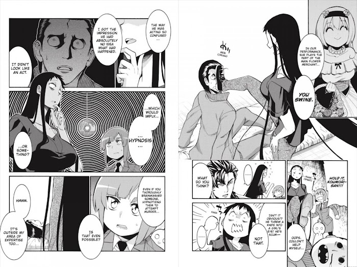 Murcielago Chapter 126.1 #35