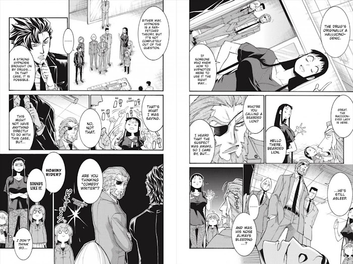 Murcielago Chapter 126.1 #37