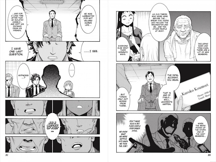 Murcielago Chapter 126.1 #47