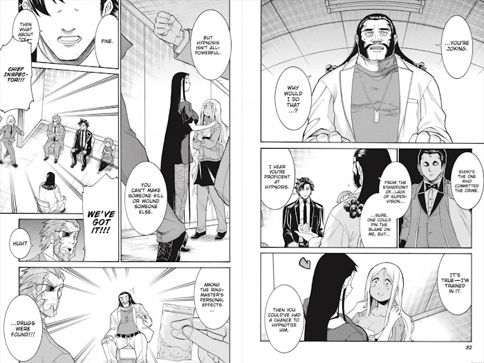 Murcielago Chapter 126.1 #48