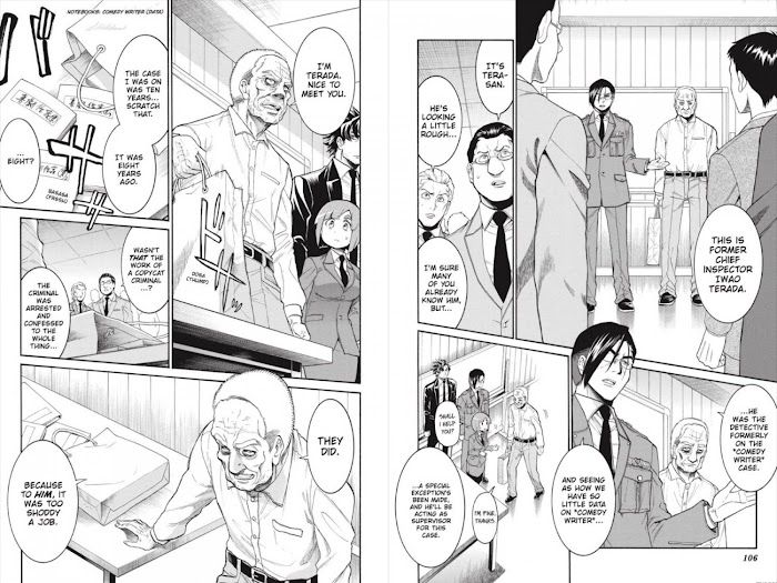 Murcielago Chapter 126.1 #55