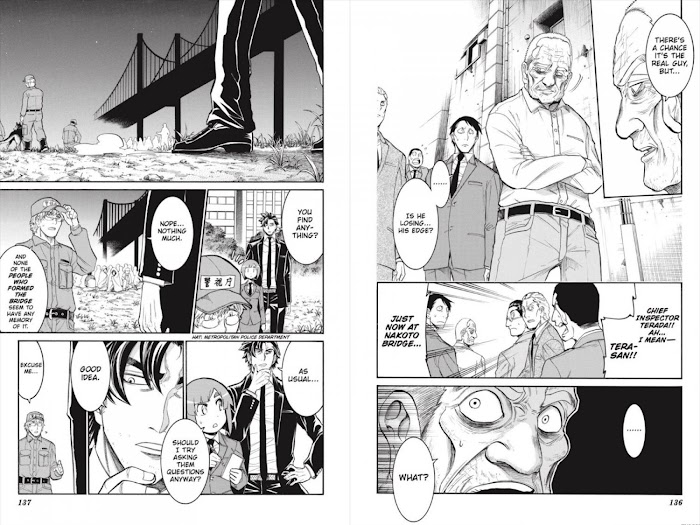 Murcielago Chapter 126.1 #70