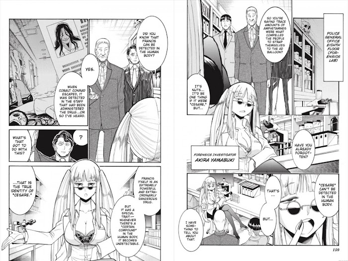 Murcielago Chapter 126.1 #77