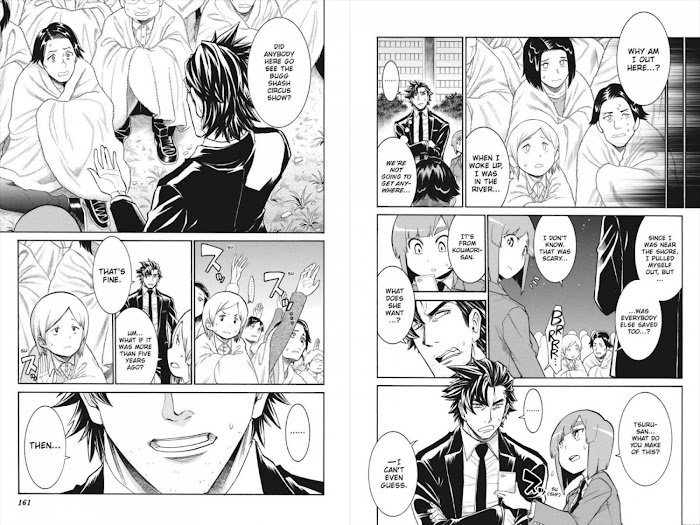 Murcielago Chapter 126.1 #82