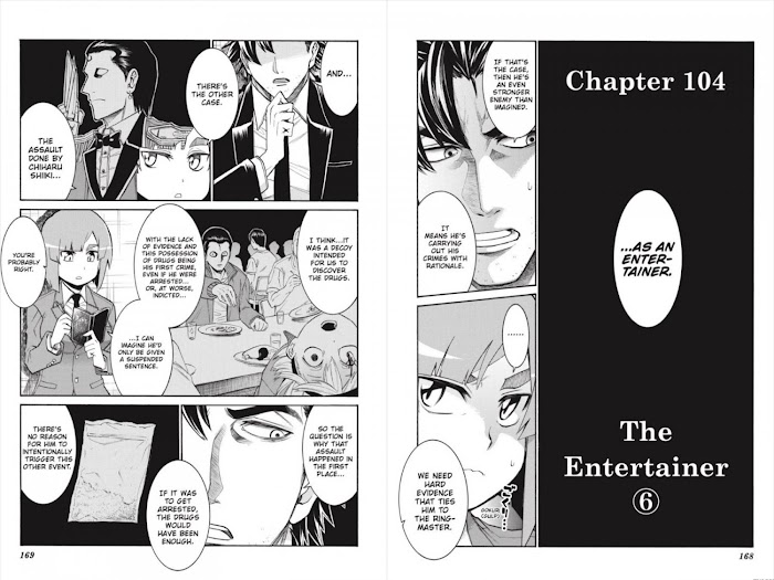 Murcielago Chapter 126.1 #86