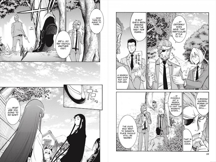 Murcielago Chapter 125.8 #7