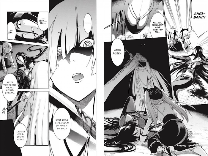 Murcielago Chapter 125.8 #17