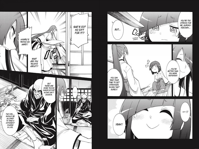 Murcielago Chapter 125.8 #27