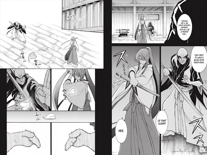 Murcielago Chapter 125.8 #33