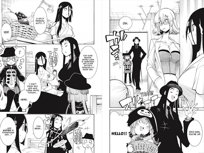 Murcielago Chapter 125.8 #52