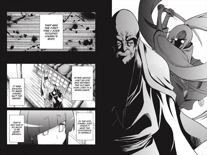 Murcielago Chapter 125.8 #60