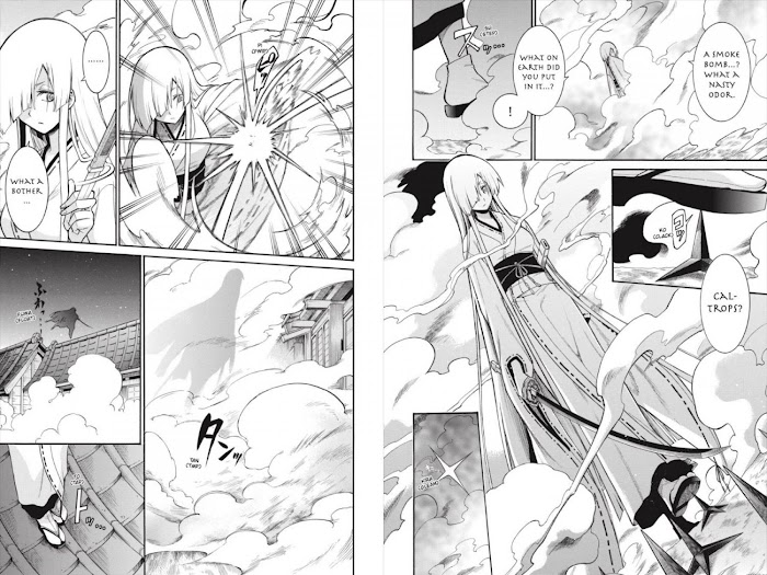 Murcielago Chapter 125.8 #83