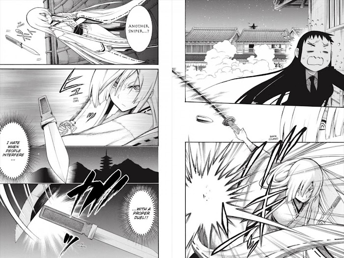 Murcielago Chapter 125.8 #84