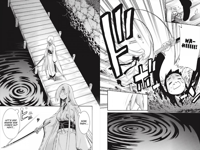 Murcielago Chapter 125.8 #88