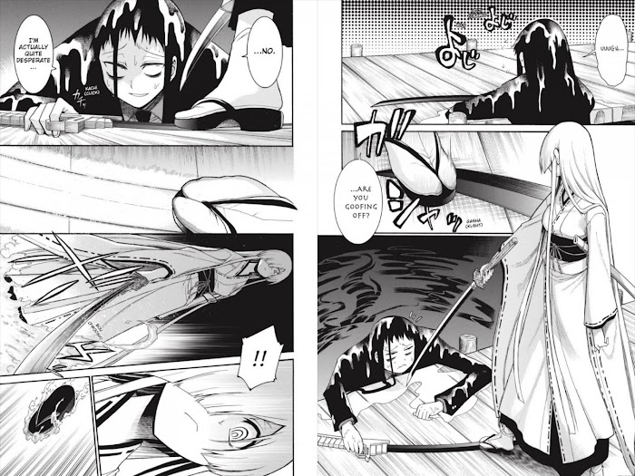 Murcielago Chapter 125.8 #90