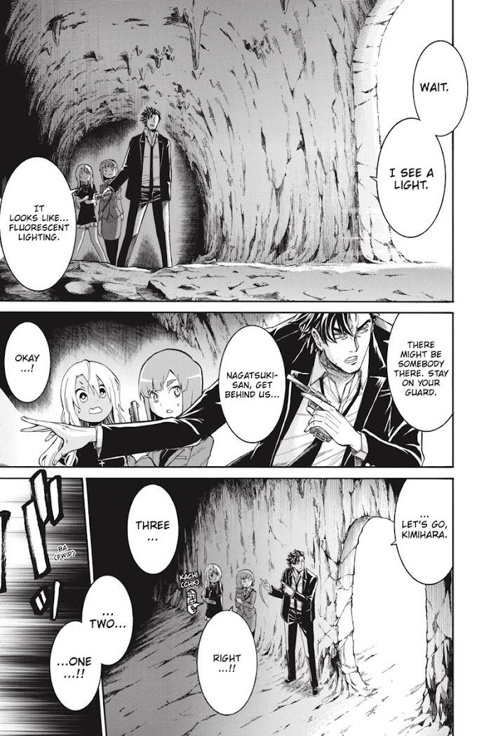 Murcielago Chapter 125.7 #26