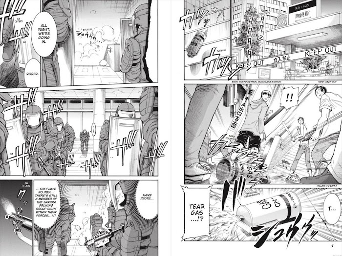 Murcielago Chapter 125.6 #4