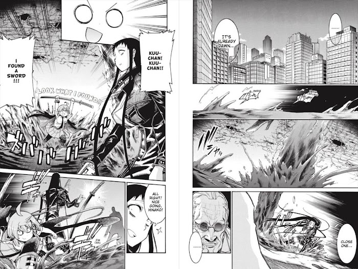 Murcielago Chapter 125.6 #6