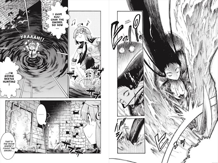 Murcielago Chapter 125.6 #8