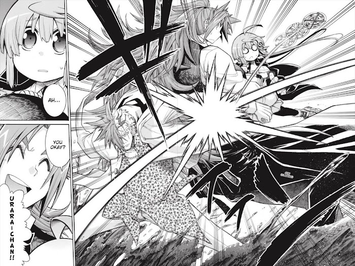 Murcielago Chapter 125.6 #13