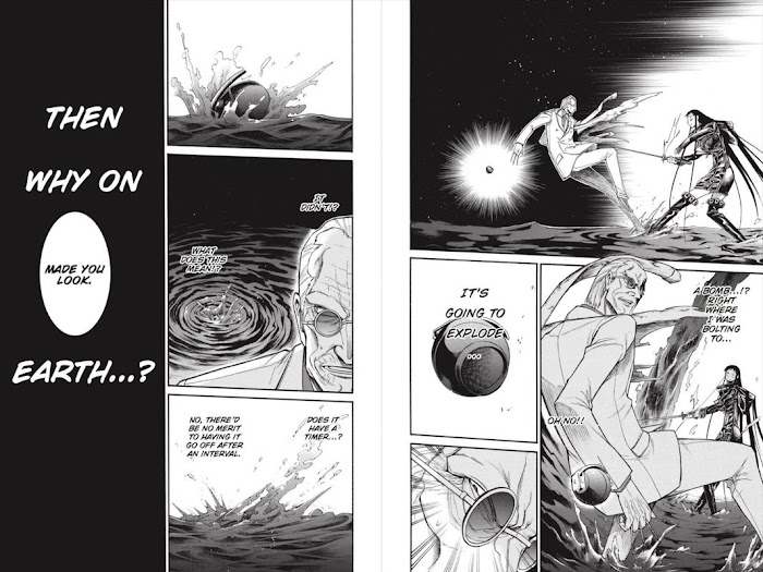 Murcielago Chapter 125.6 #15