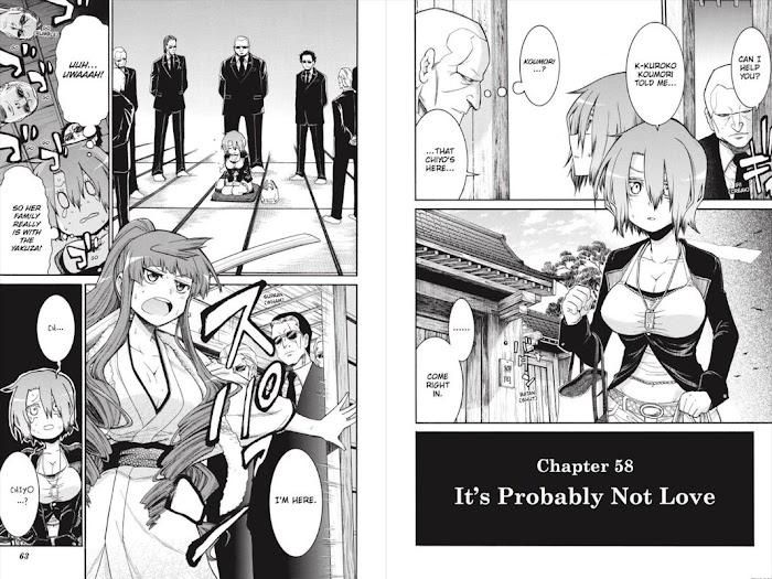 Murcielago Chapter 125.6 #33