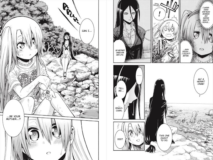 Murcielago Chapter 125.6 #48