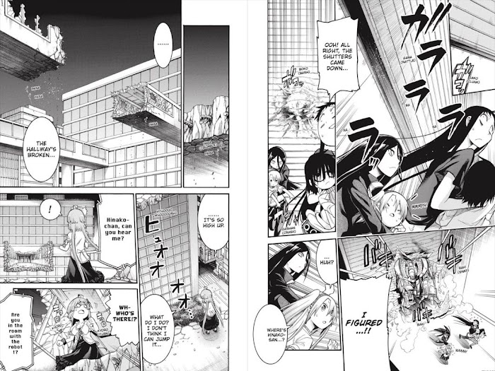 Murcielago Chapter 125.6 #63