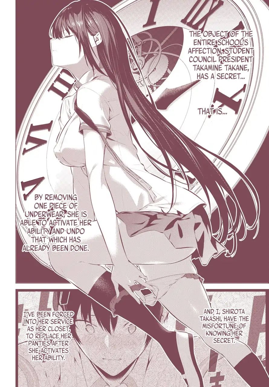 Haite Kudasai, Takamine San Chapter 3 #3