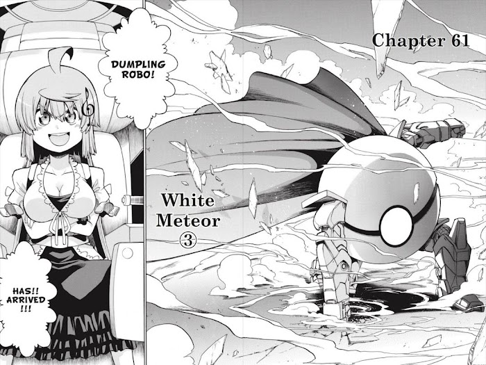 Murcielago Chapter 125.6 #70