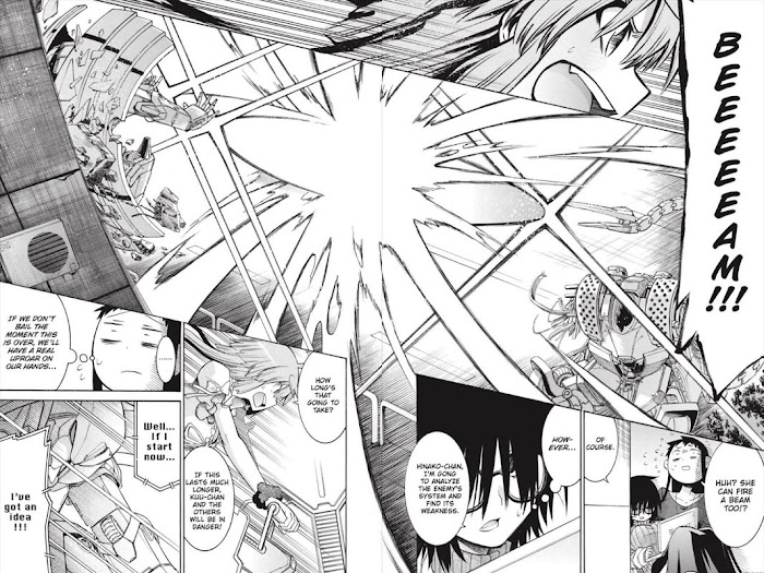 Murcielago Chapter 125.6 #88