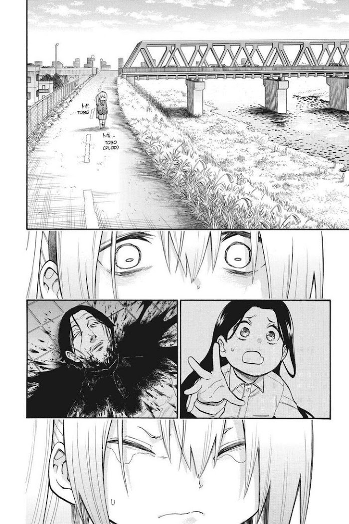 Murcielago Chapter 123 #8