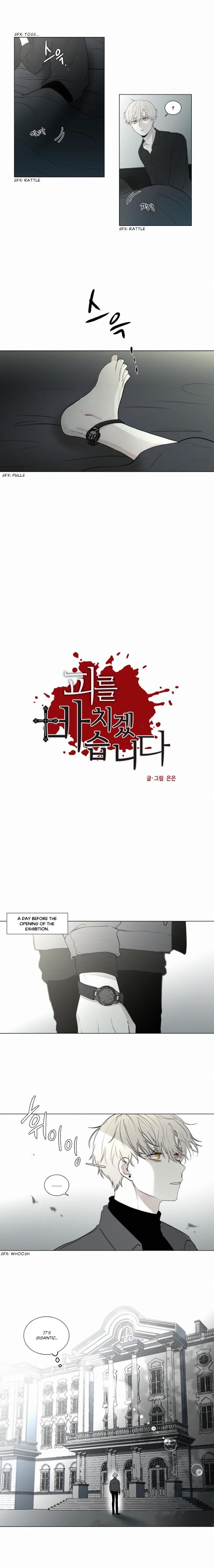 Blood Sacrifice Chapter 33 #2