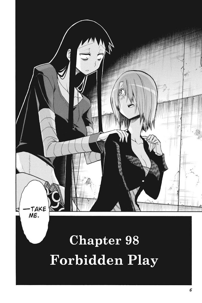 Murcielago Chapter 98 #7