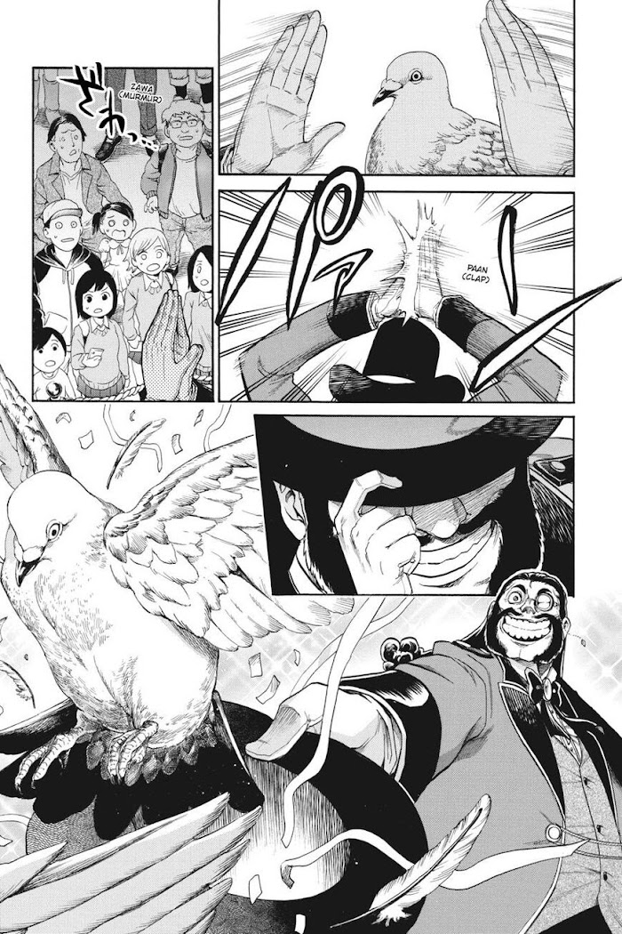 Murcielago Chapter 99 #13