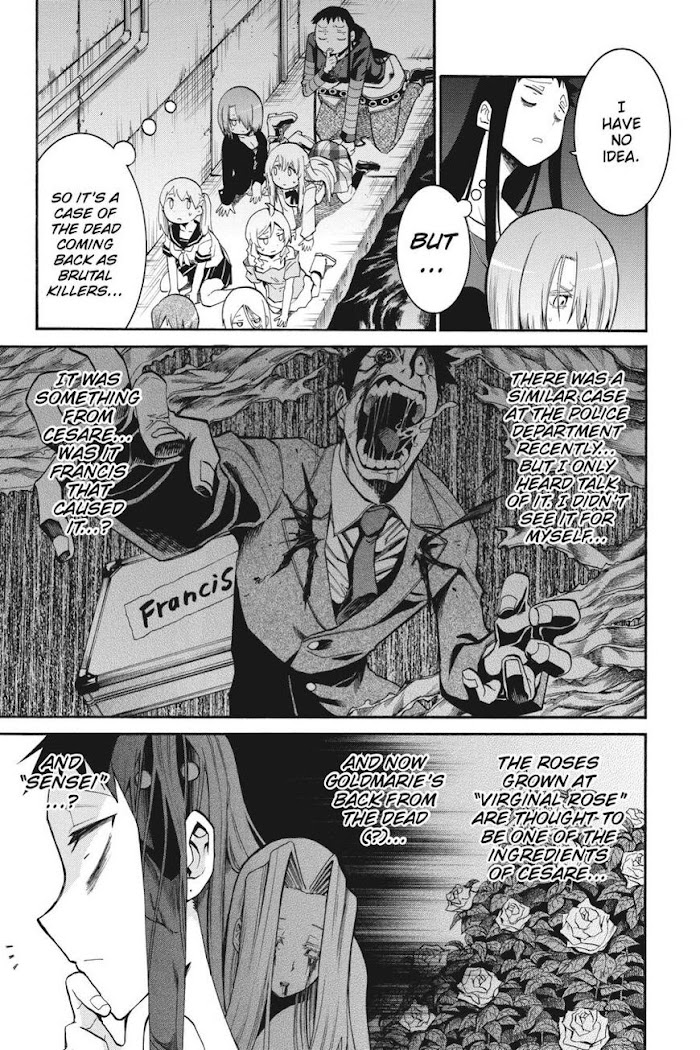 Murcielago Chapter 96 #17