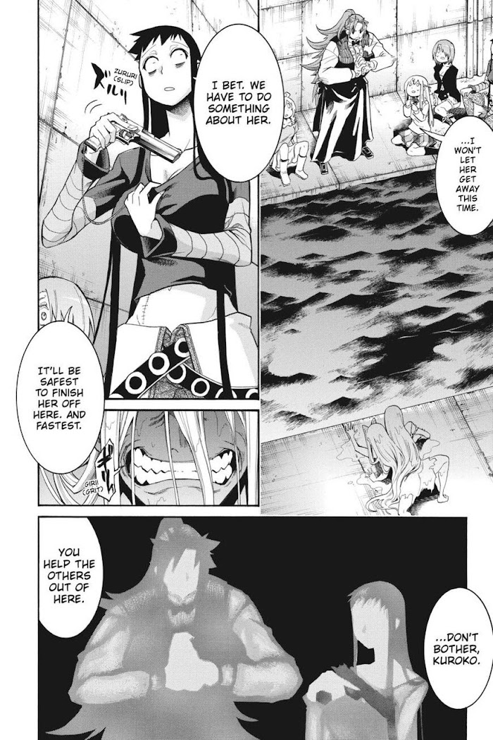 Murcielago Chapter 96 #22