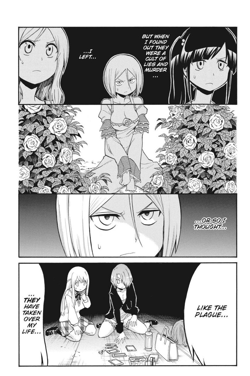 Murcielago Chapter 93 #2