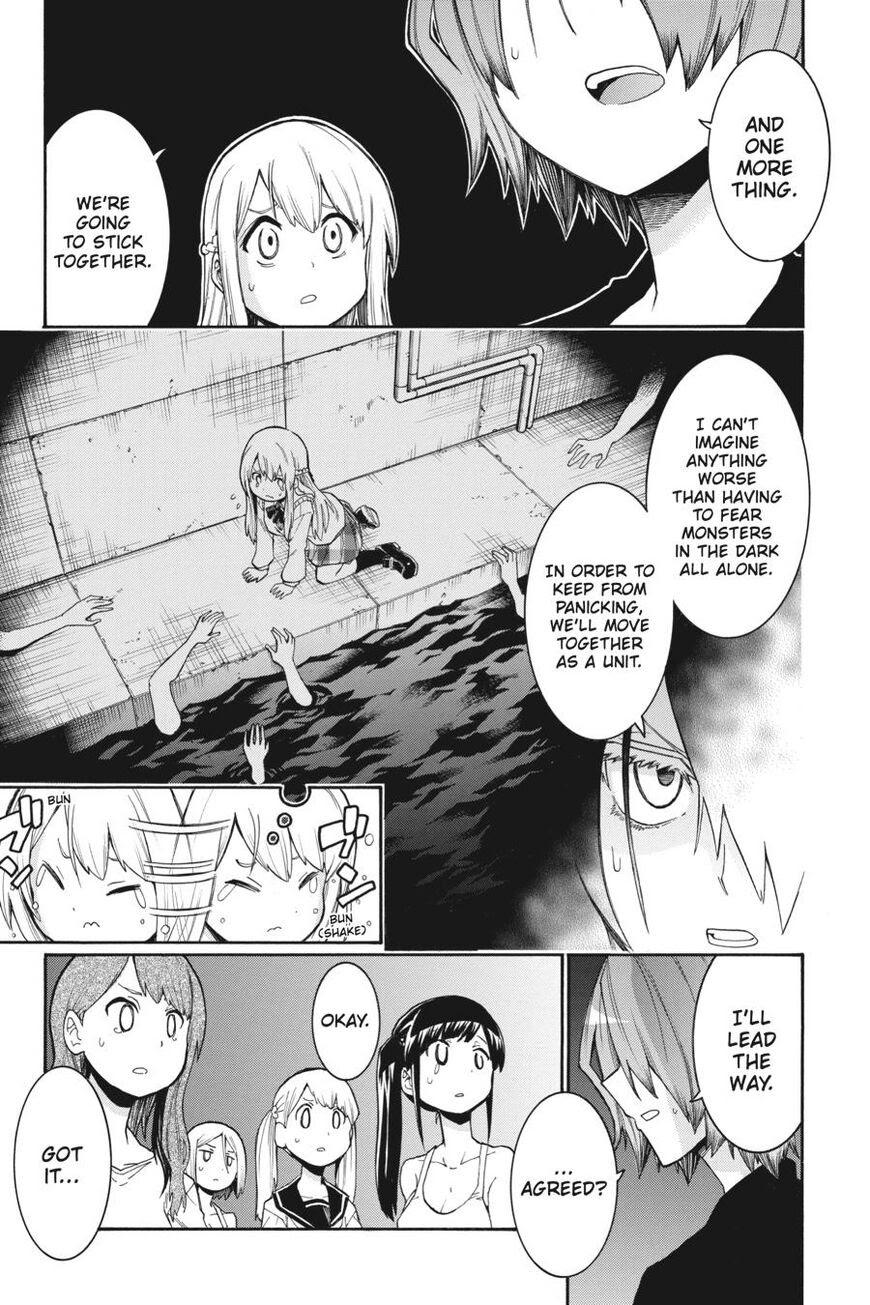 Murcielago Chapter 93 #9