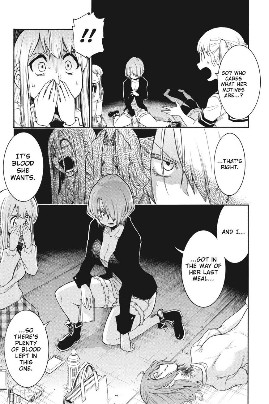 Murcielago Chapter 93 #15