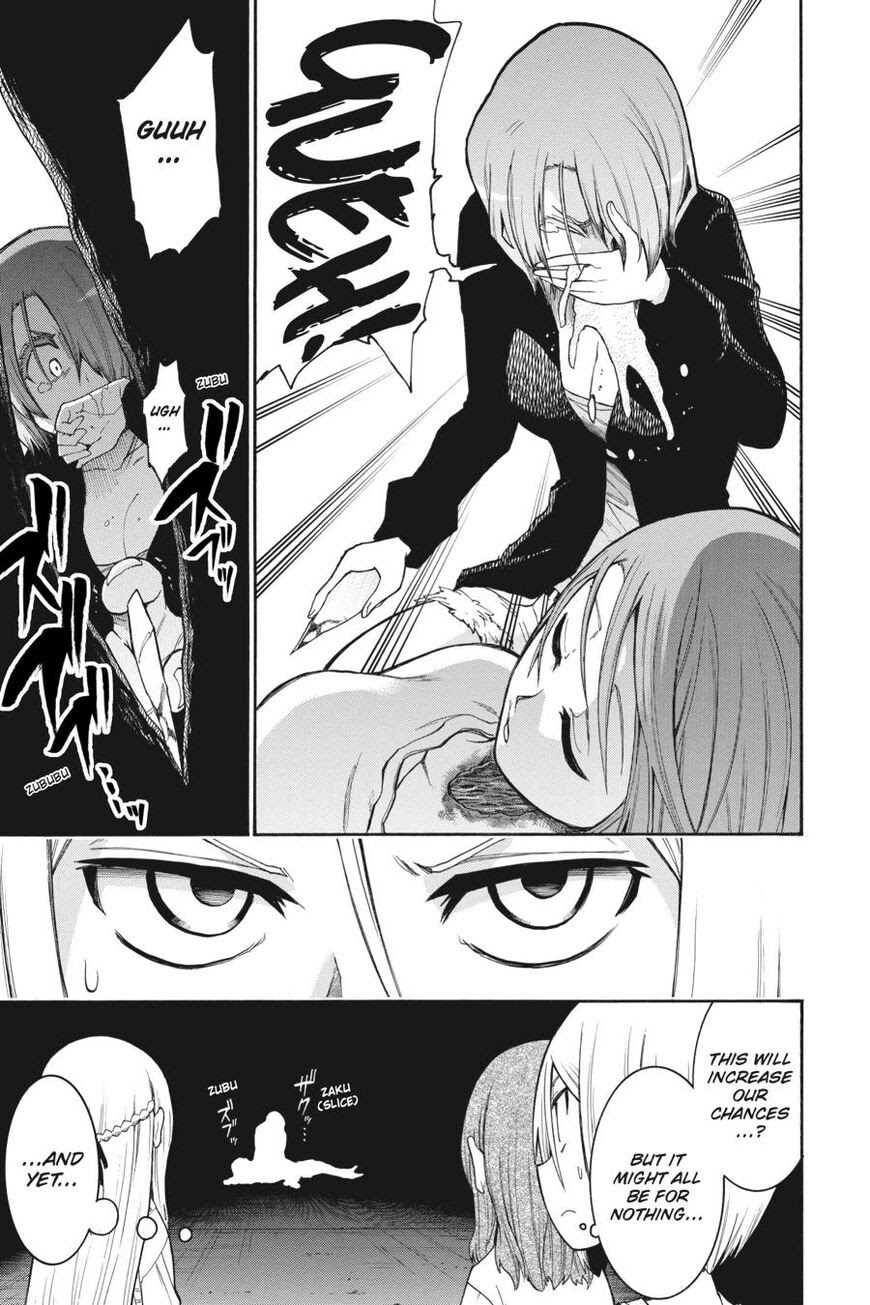 Murcielago Chapter 93 #21