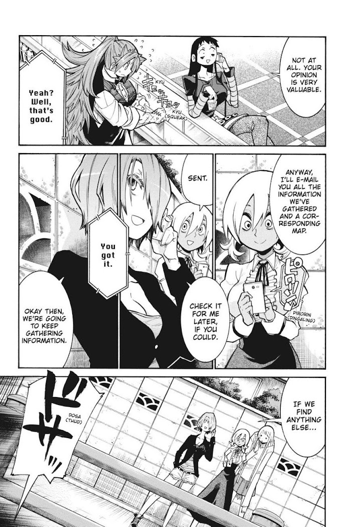 Murcielago Chapter 90 #20